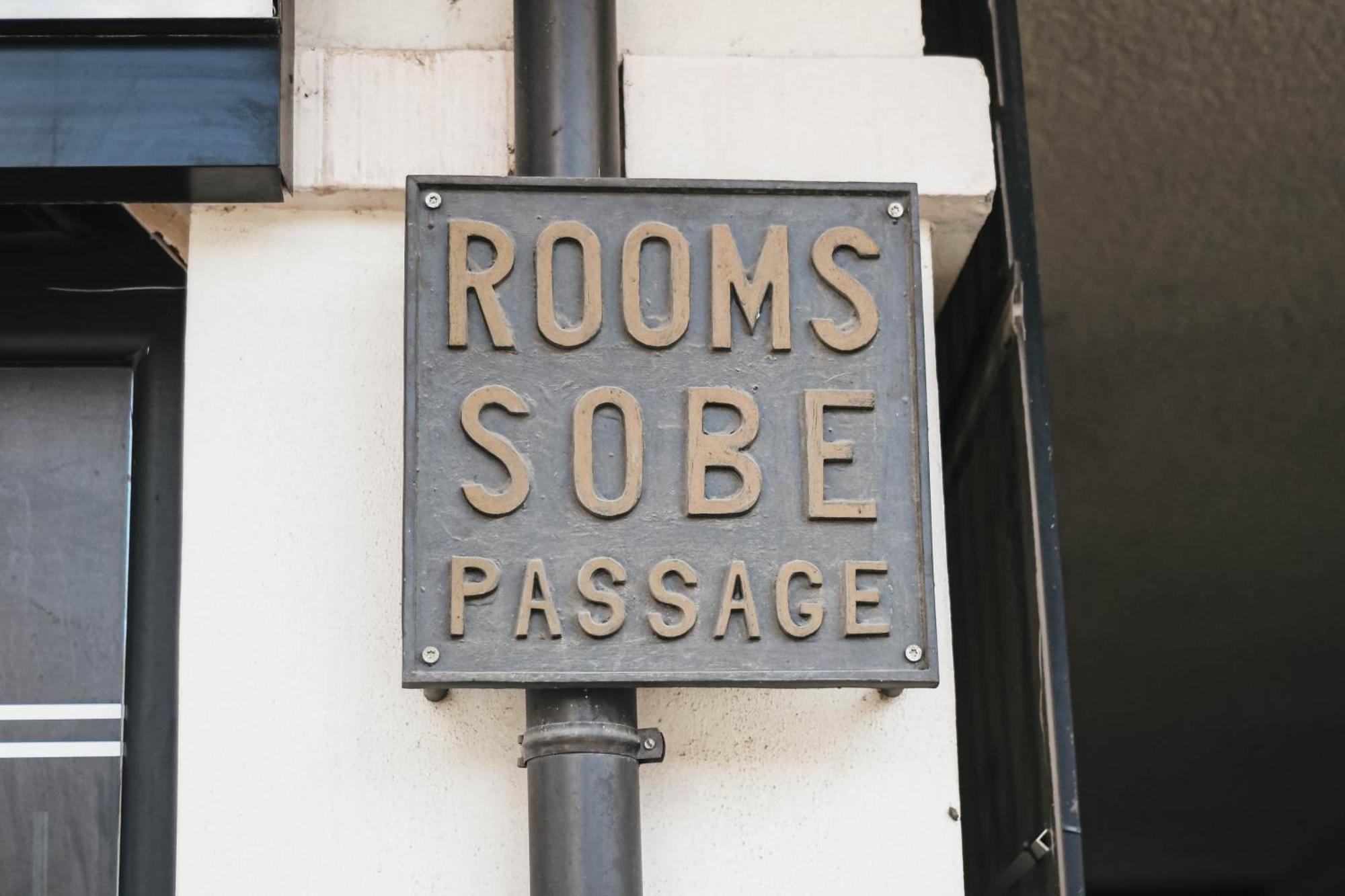B&B Passage Sremska Mitrovica Eksteriør billede